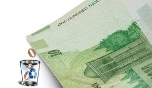 حذف چهار صفر از پول ملی ایران