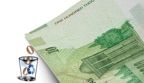 حذف چهار صفر از پول ملی ایران